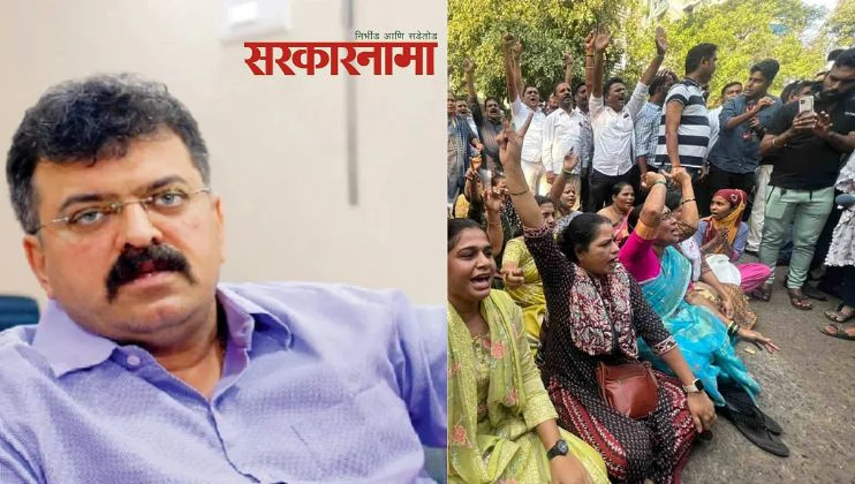Jitendra Awhad, NCP, Thane police, Latest News