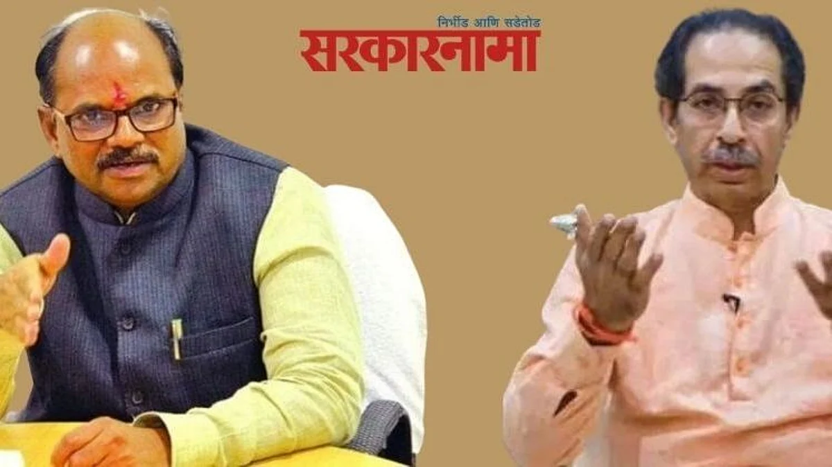 Bjp leader Anil Bonde, Uddhav thackere News