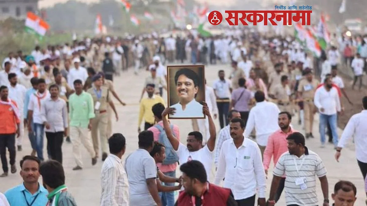 Bharat Jodo Yatra News