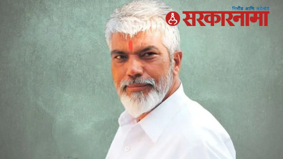 Dada Bhuse