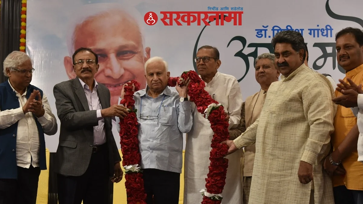 Dr. Girish Gandhi, Nagpur.