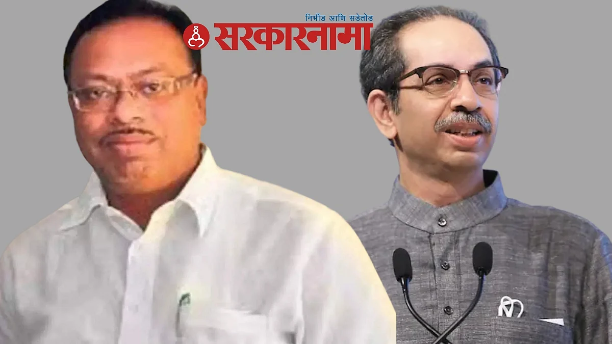 Chandrashekhar Bawankule and Uddhav Thackeray