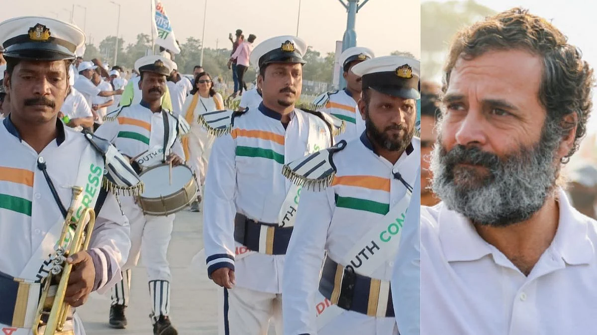 Bharat Jodo Yatra