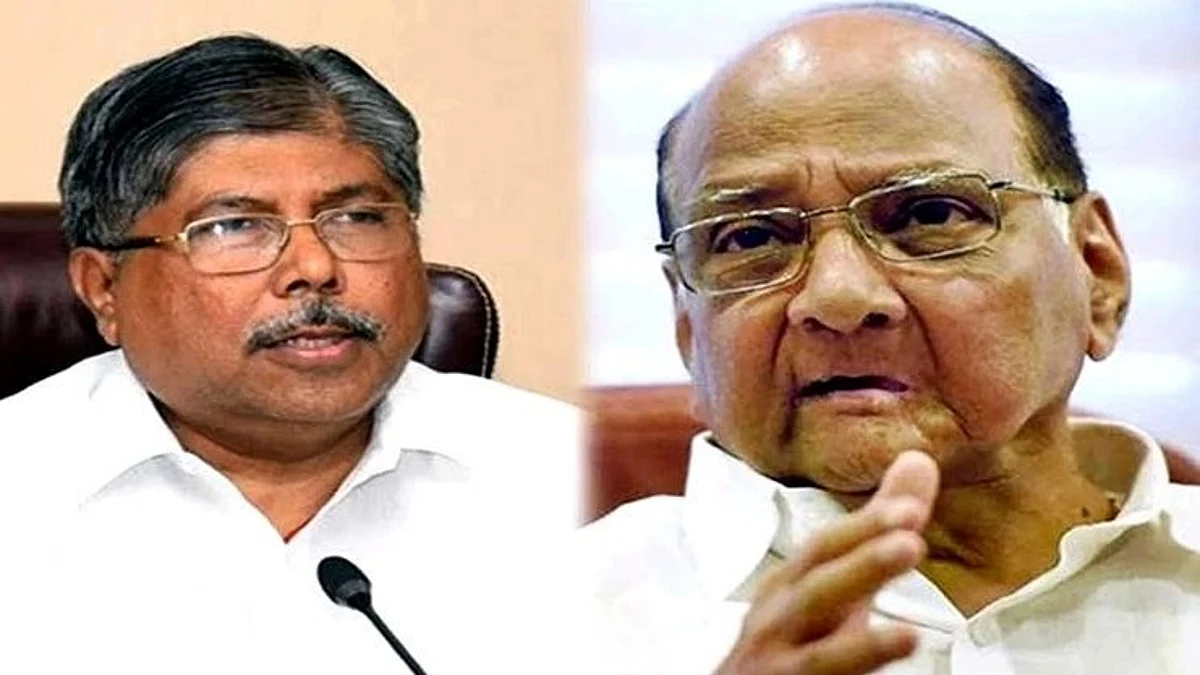 Chandrakant Patil, Sharad Pawar Latest News