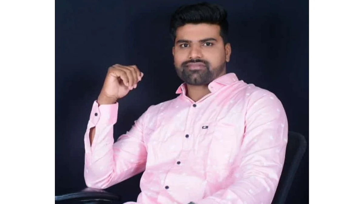 maegaon