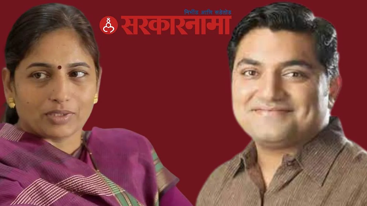 Seema hire & Bunty Tidme