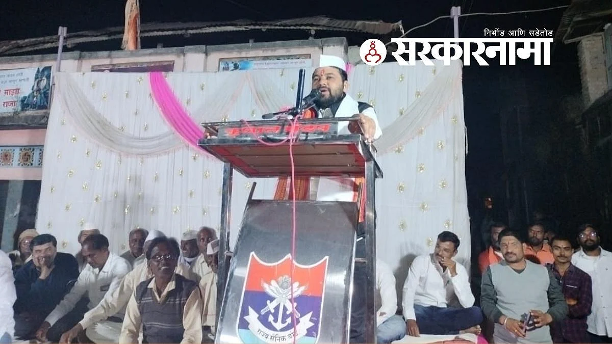 Ravikant Tupkar