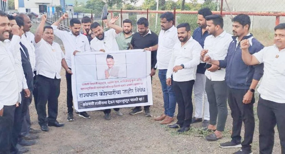 Sambhaji Brigade