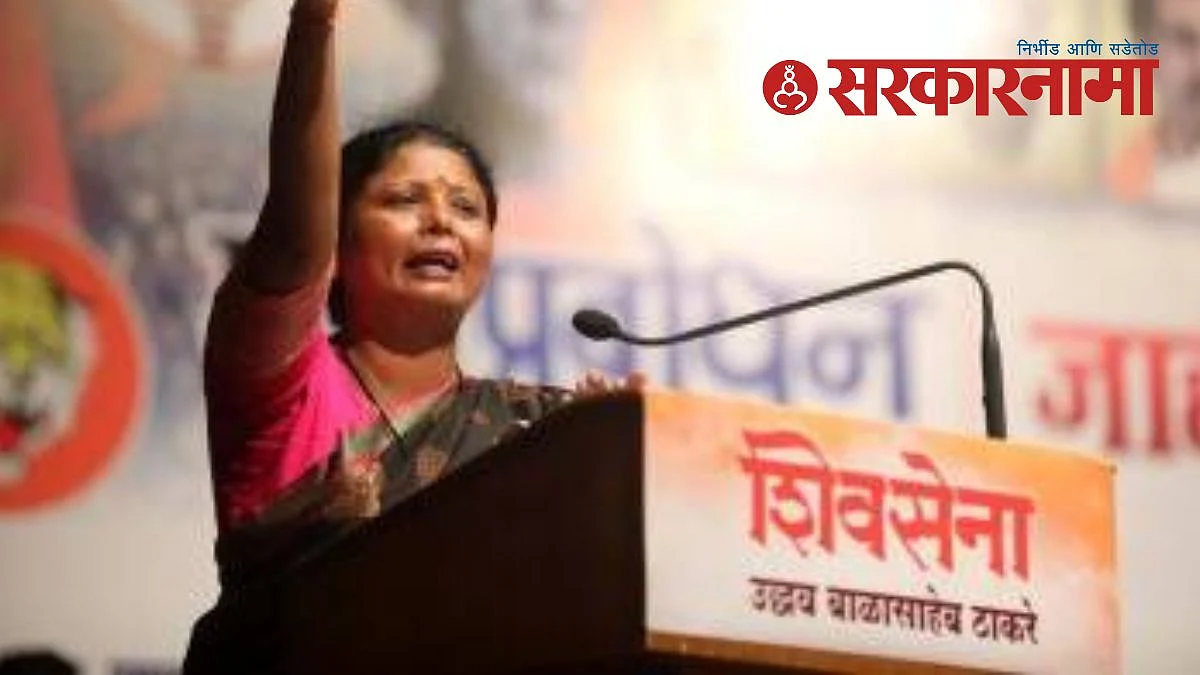 Sushma Andhare
