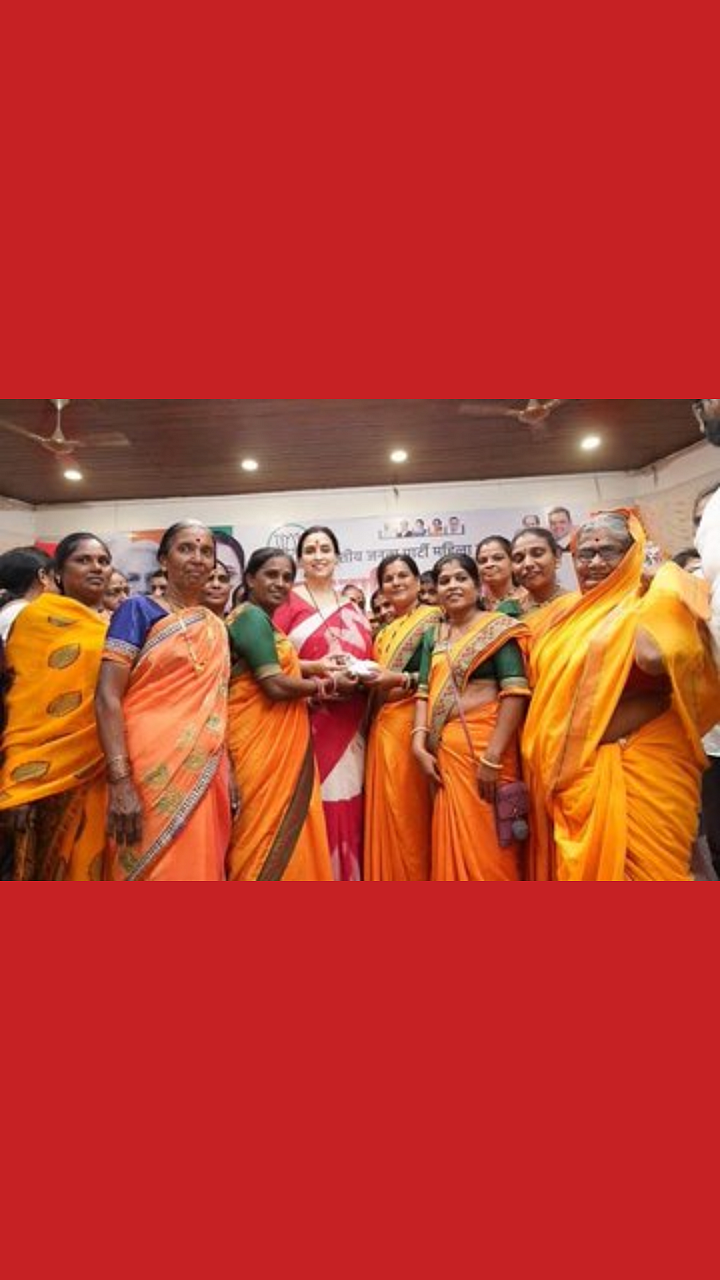 Chitra Wagh images