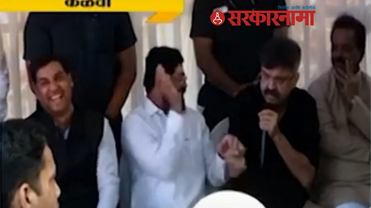 Eknath Shinde, Jitendra Awad