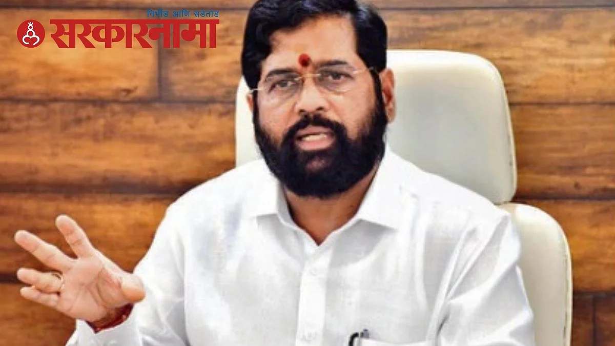 CM Eknath Shinde