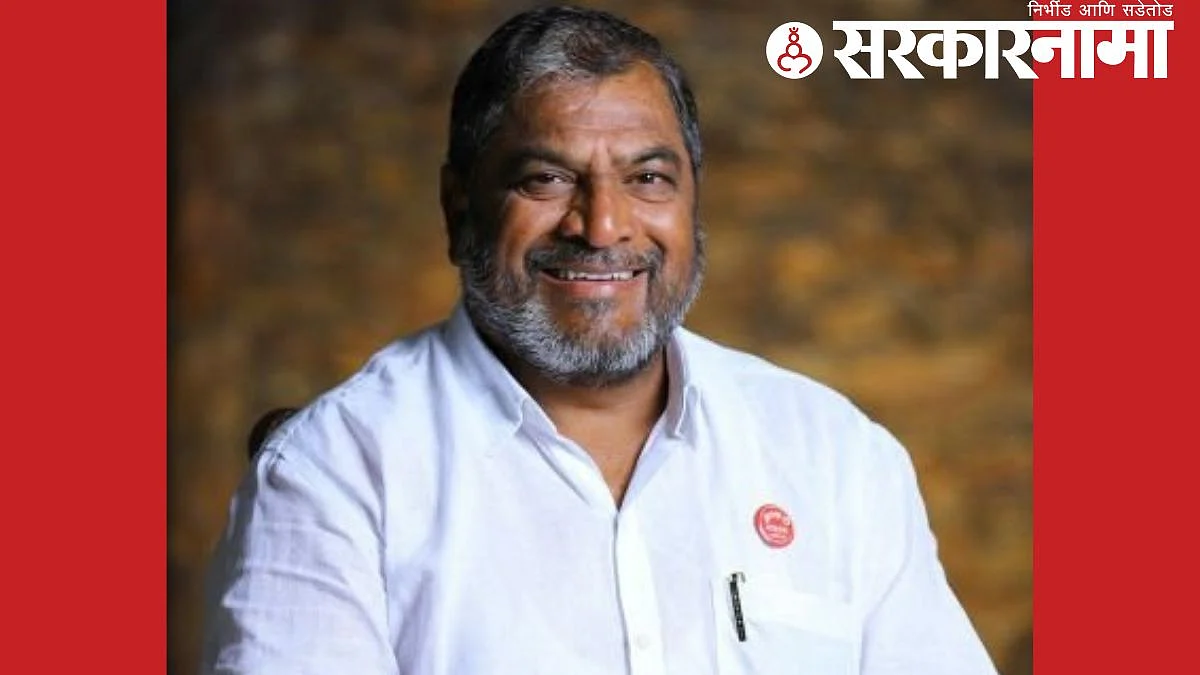 Raju Shetty