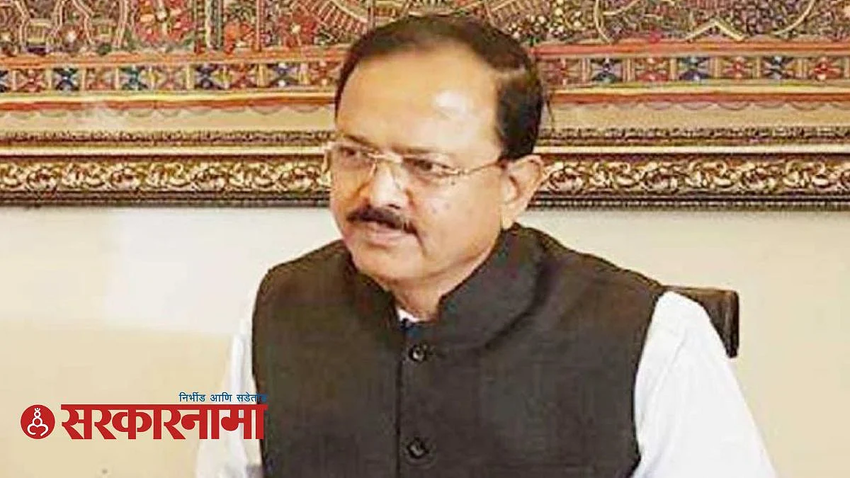 Dr. Subhash Bhamre