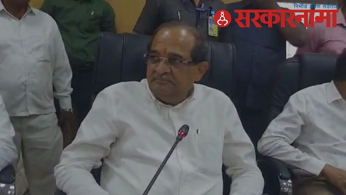 Radhakrishna Vikhe Patil