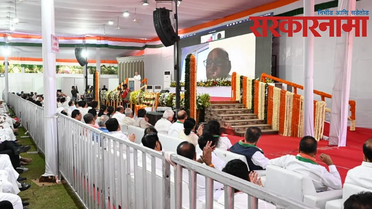 Sharad Pawar