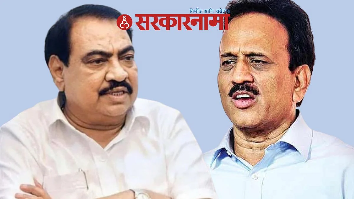 Eknath KhadGirish Mahajan
