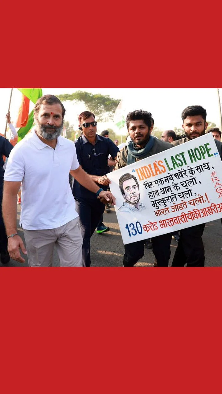 Rahul Gandhi Images