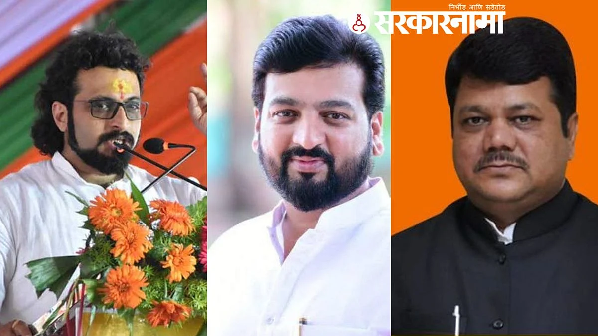 Pravin Darekar, Atul Benke, Amol kolhe