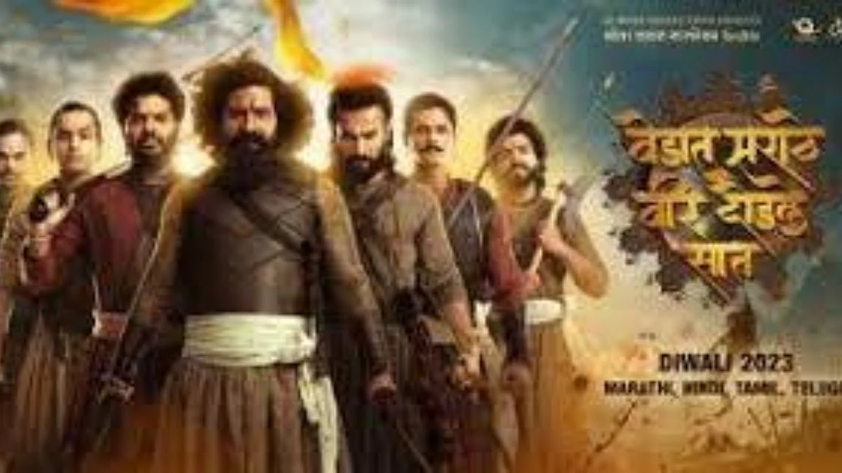 Manjarekars Film