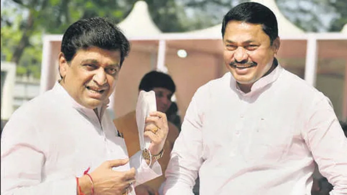 Ashok Chavhan & Nana Patole