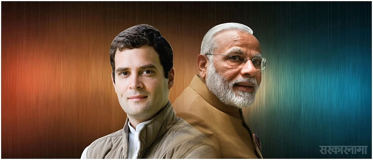 Gujrat Election 2022 latest news