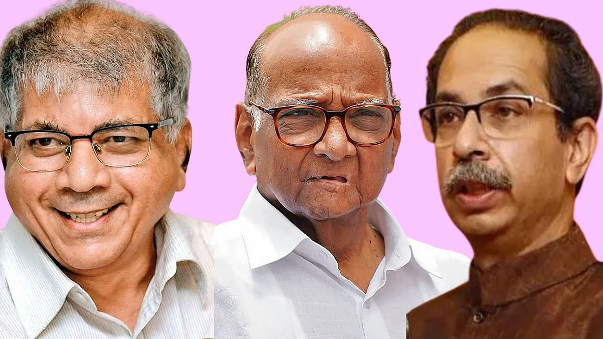 Prakash Ambedkar, Uddhav Thackeray, Sharad Pawar