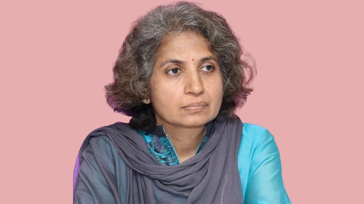 Dr. Jyoti Mete