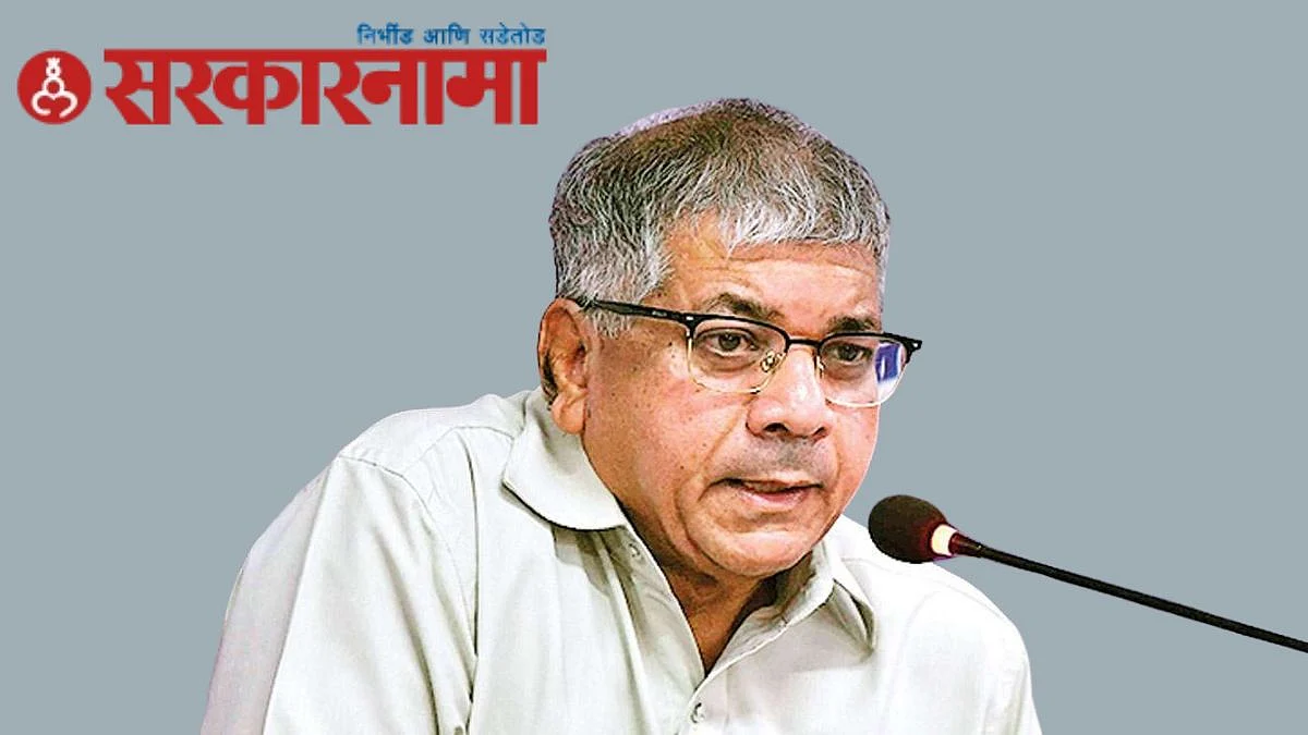 VBA Leader Prakash Ambedkar News, Nanded