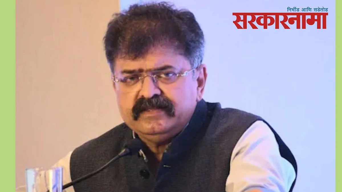 Jitendra Awhad