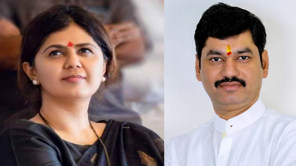 Pankaja Munde, Dhananjay Munde news