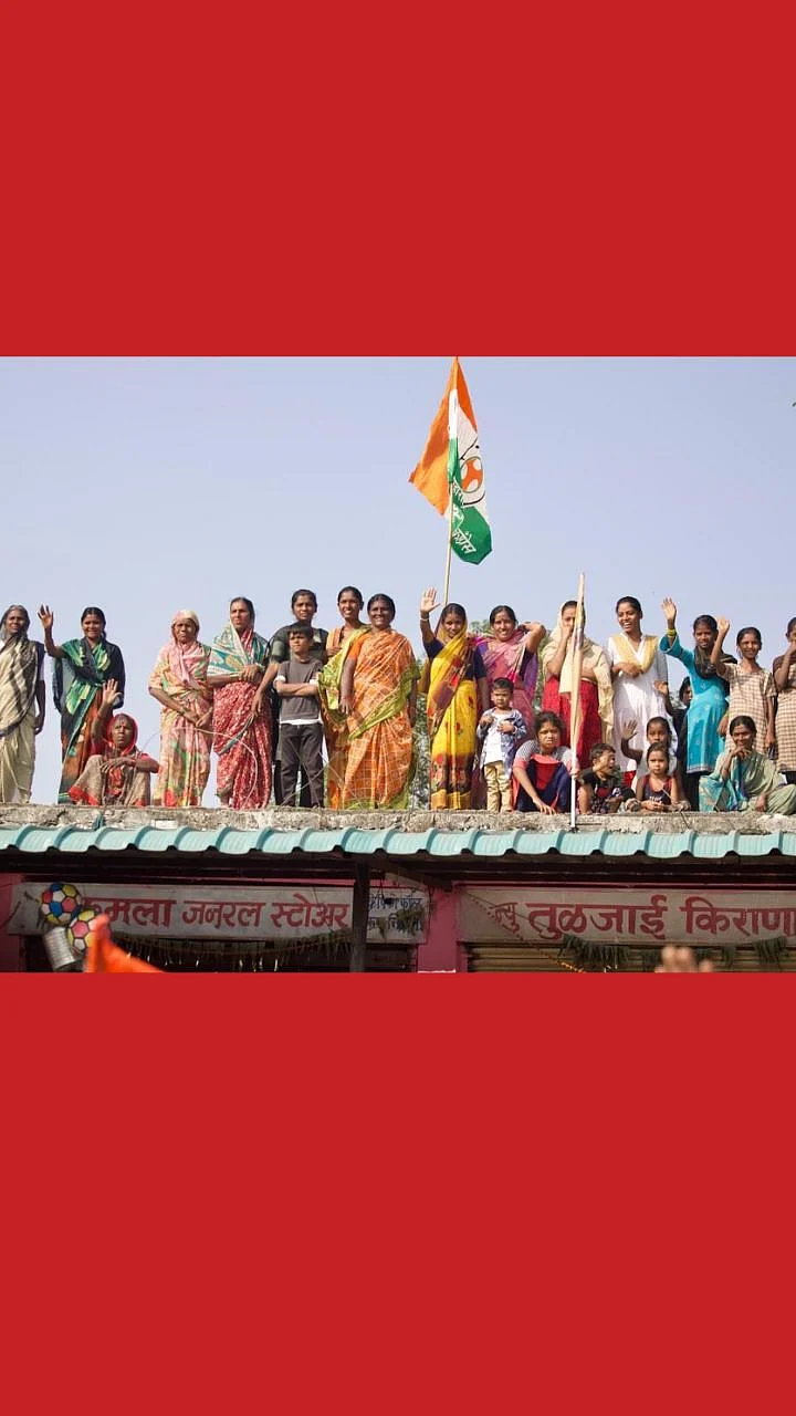 Rahul Gandhi Images