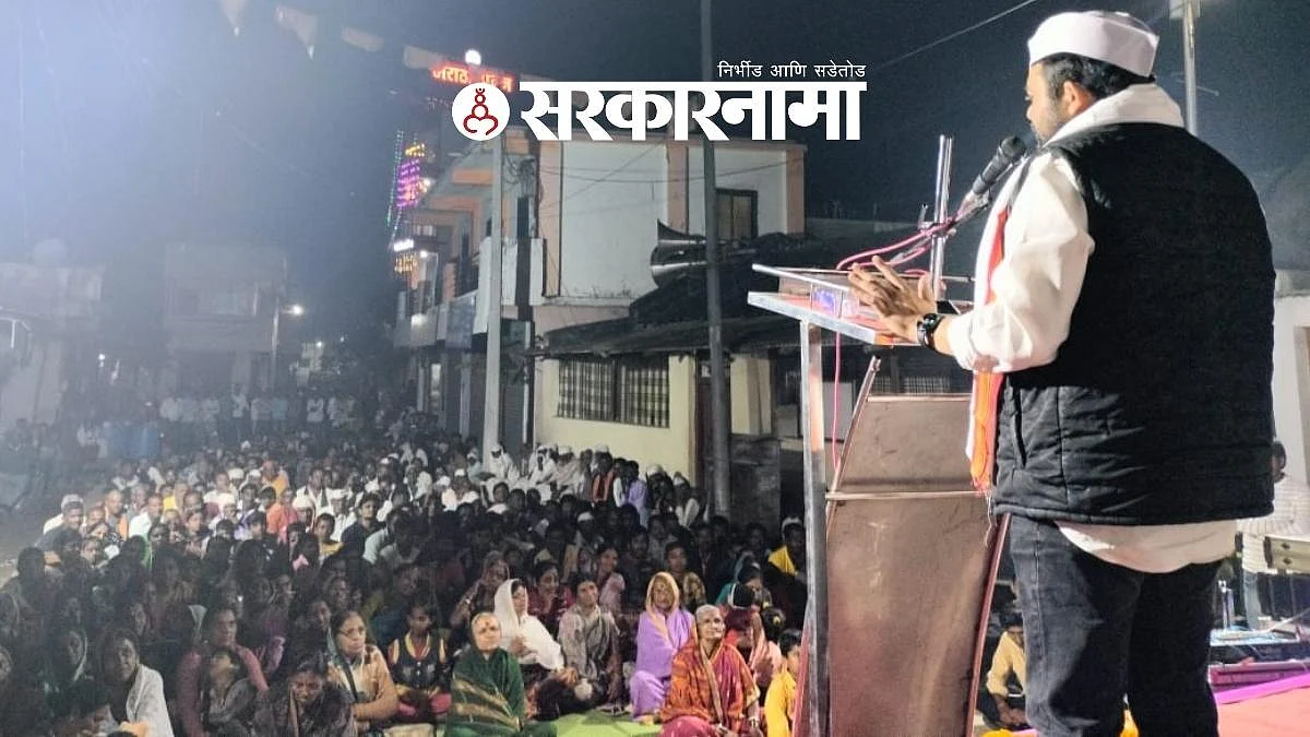 Ravikant Tupkar