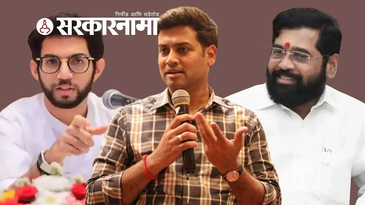 Aditya Thackeray, Shrikant Shinde and Eknath Shinde