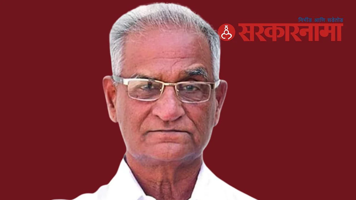 Madhavrao More