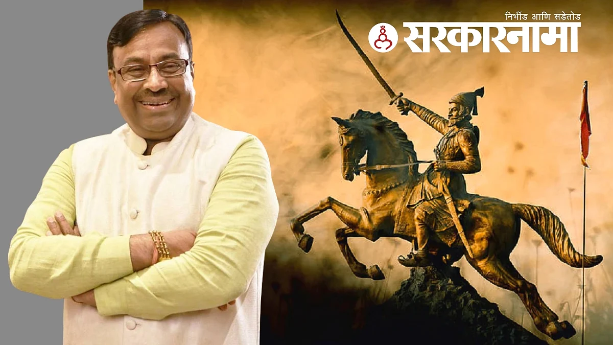Sudhir Mungantiwar