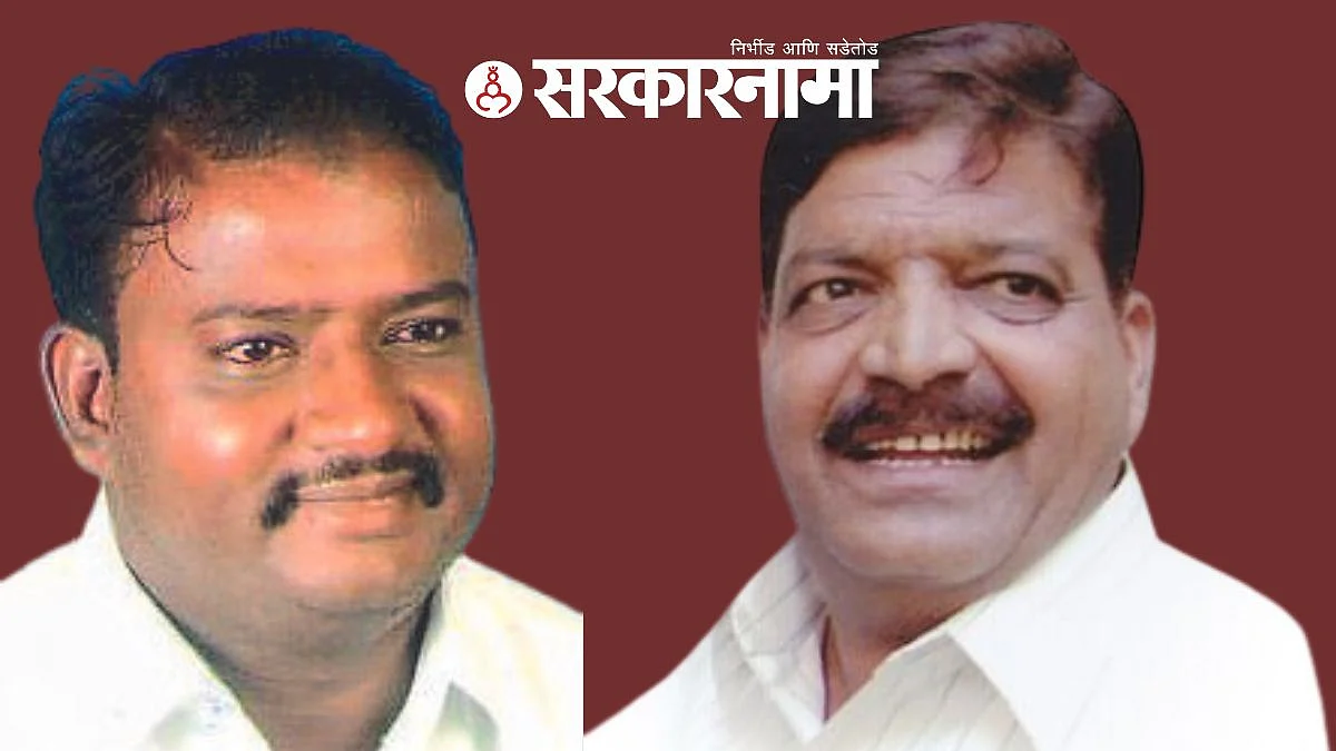 Ajaj Beig & Rashid Shaikh