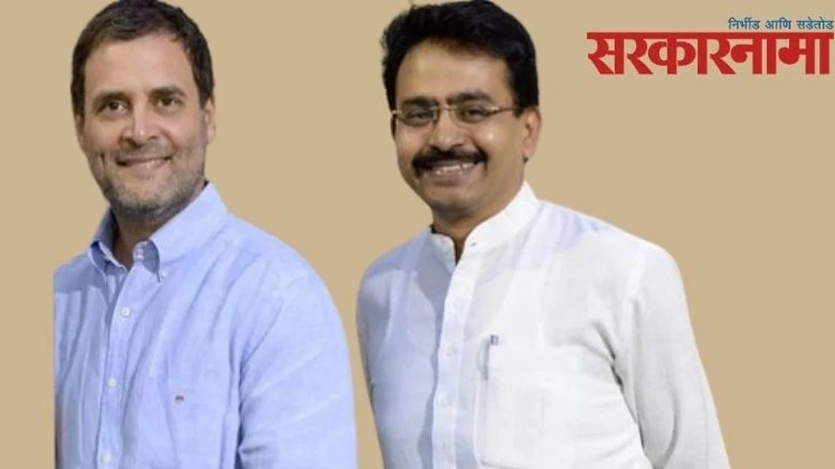 Rahul Gandhi, Late Rajiv Gandhi, Bharat Jodo Yatra Latest News