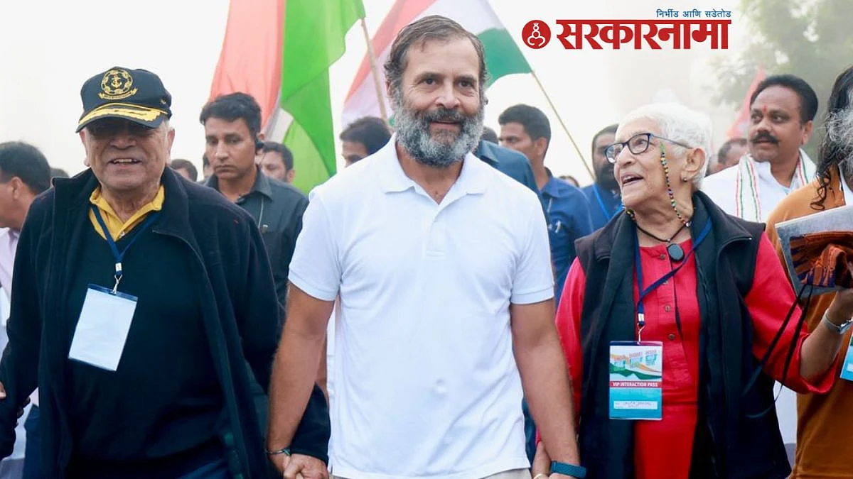 Rahul Gandhi