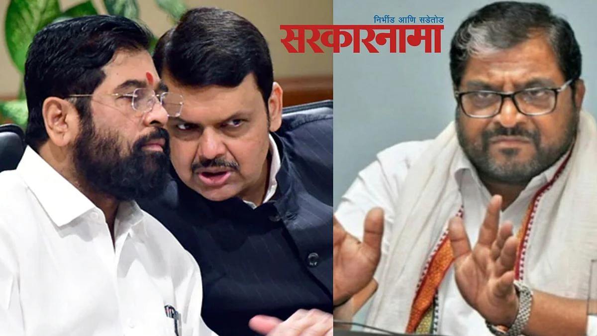Eknath Shinde-Devendra Fadnavis-Raju Shetti