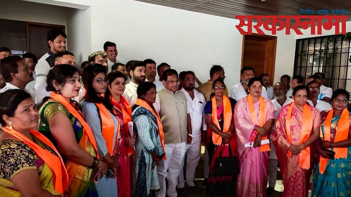 NCP Women office bearers jion shinde group