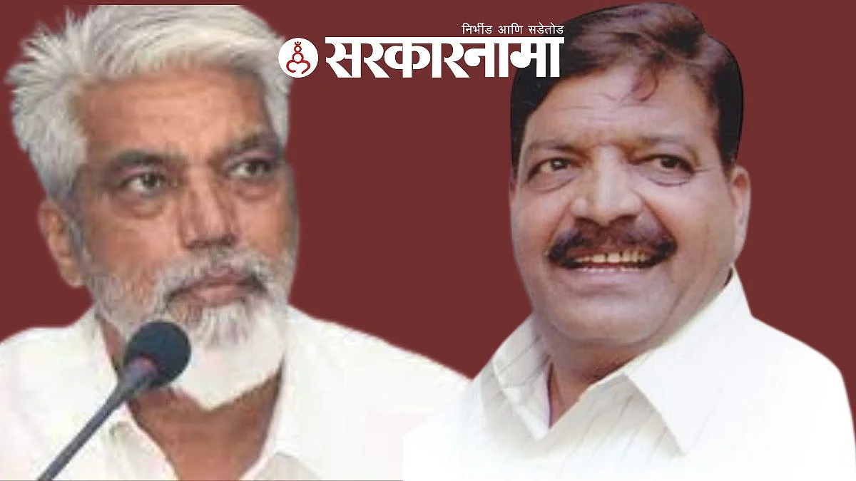 Dada Bhuse & Rashid Shaikh