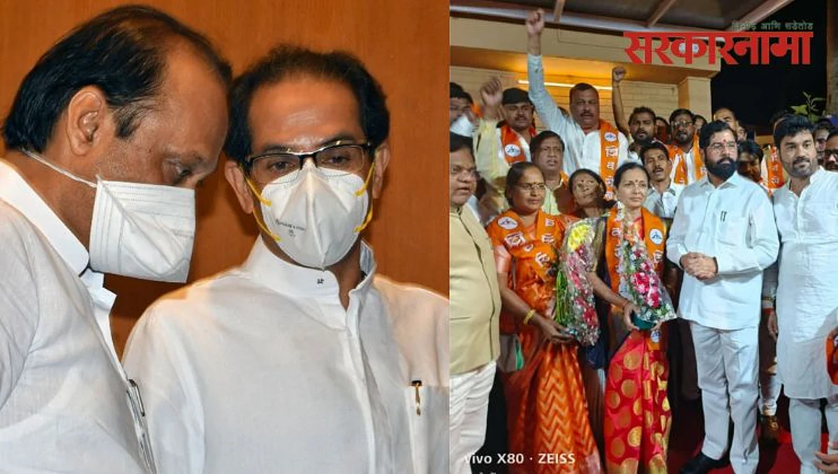 Uddhav Thackeray, Ajit Pawar, Tanaji Sawant,CM Eknath Shinde Latest News