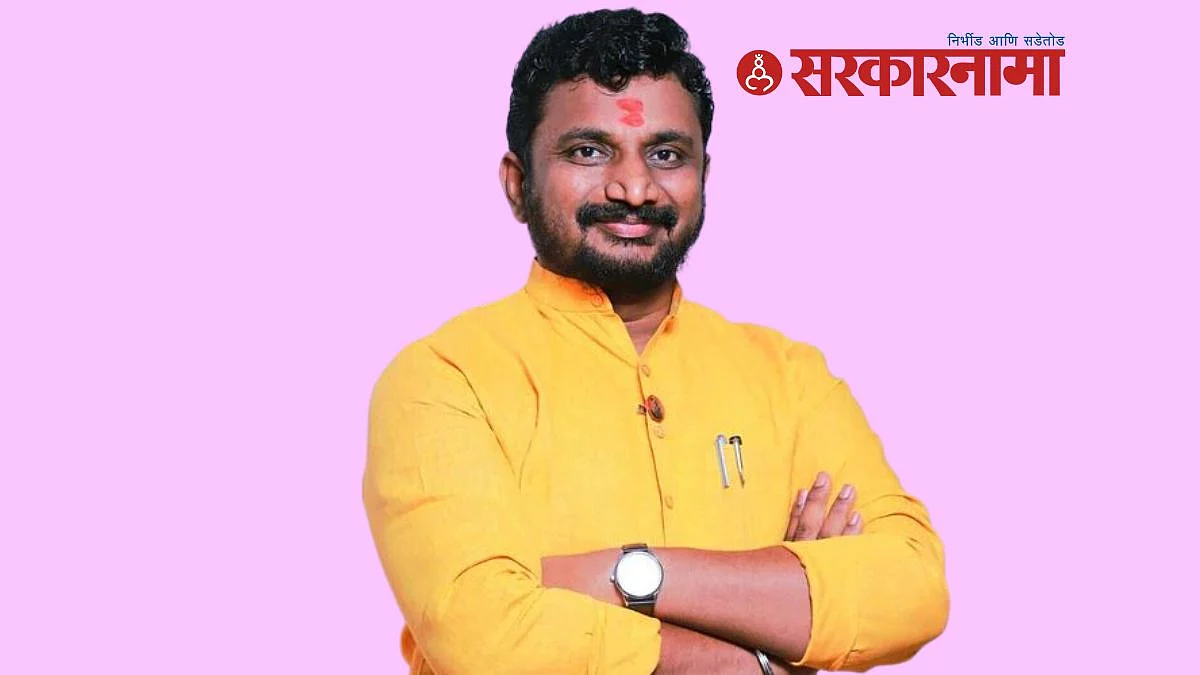 Amol Mitkari News