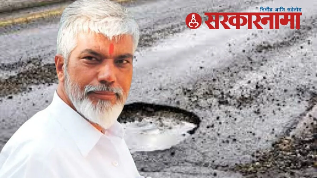 Minister Dada Bhuse