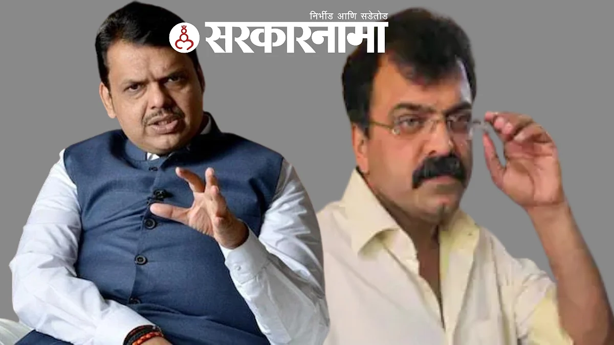 Devendra Fadanvis and Jitendra Awhad