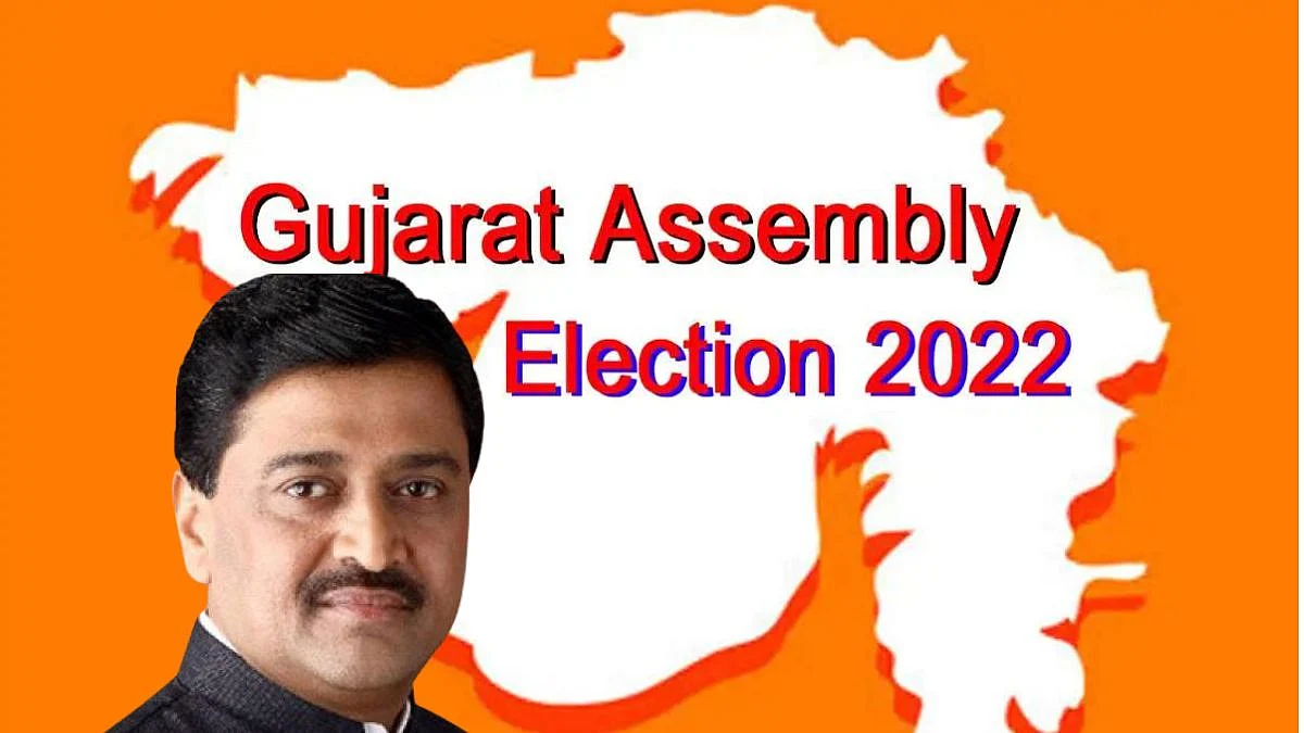 Gujarat Elections 2022