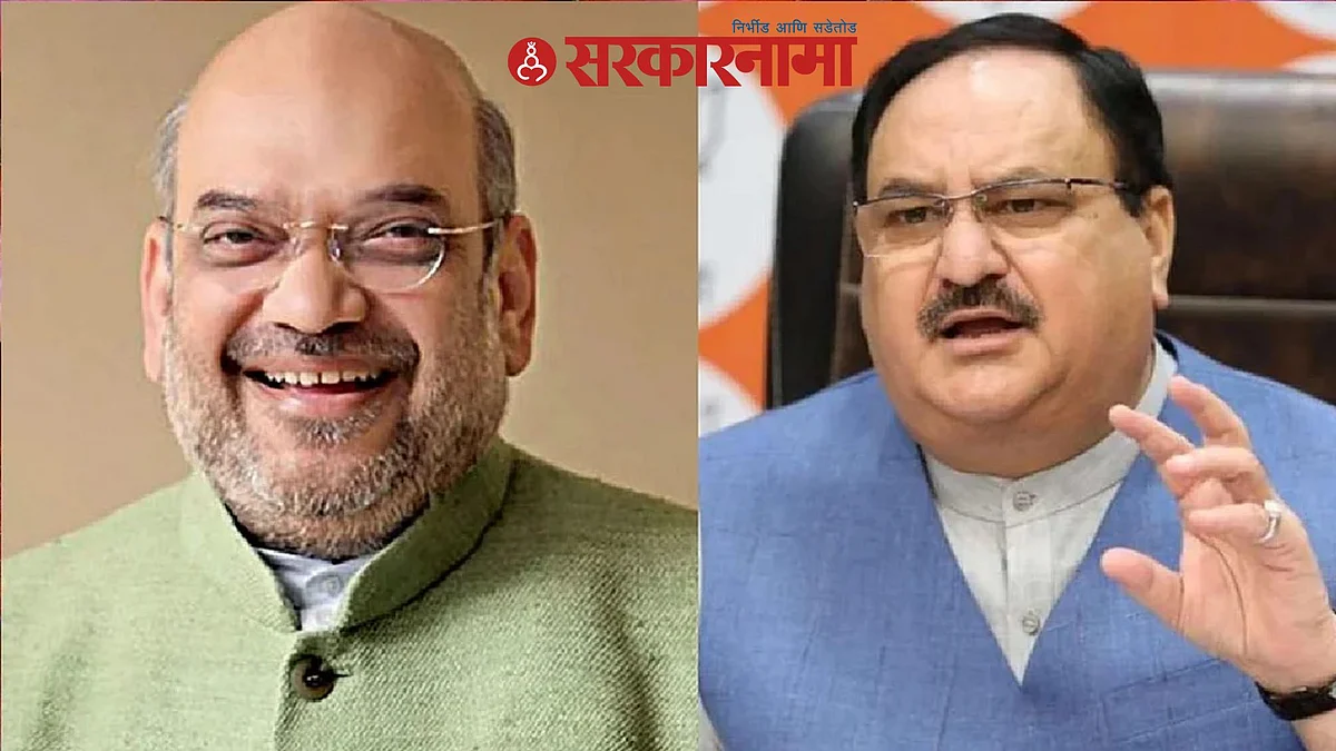 JP Nadda, Amit Shah News