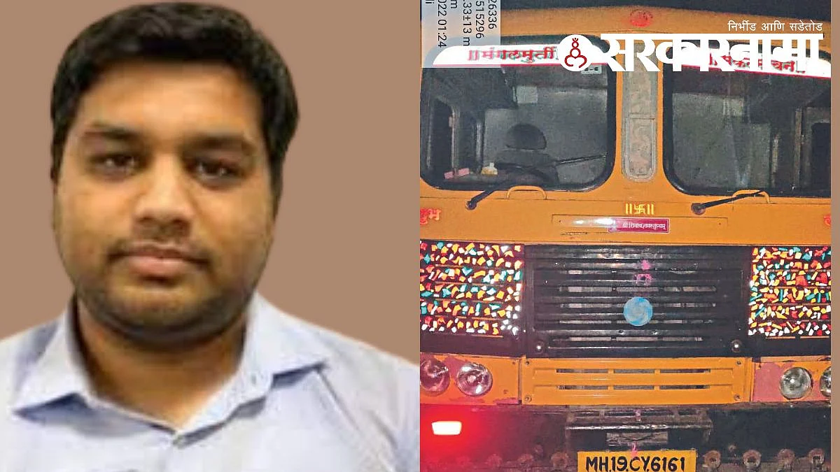 Collector Aman Mittal