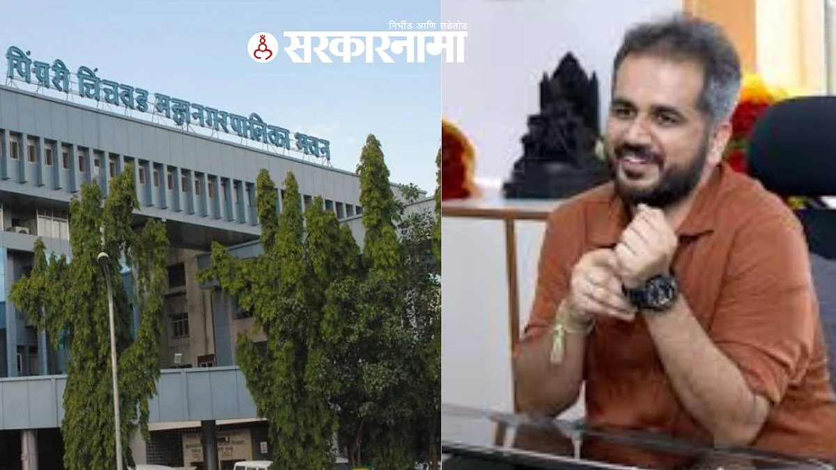 Shekhar Singh
